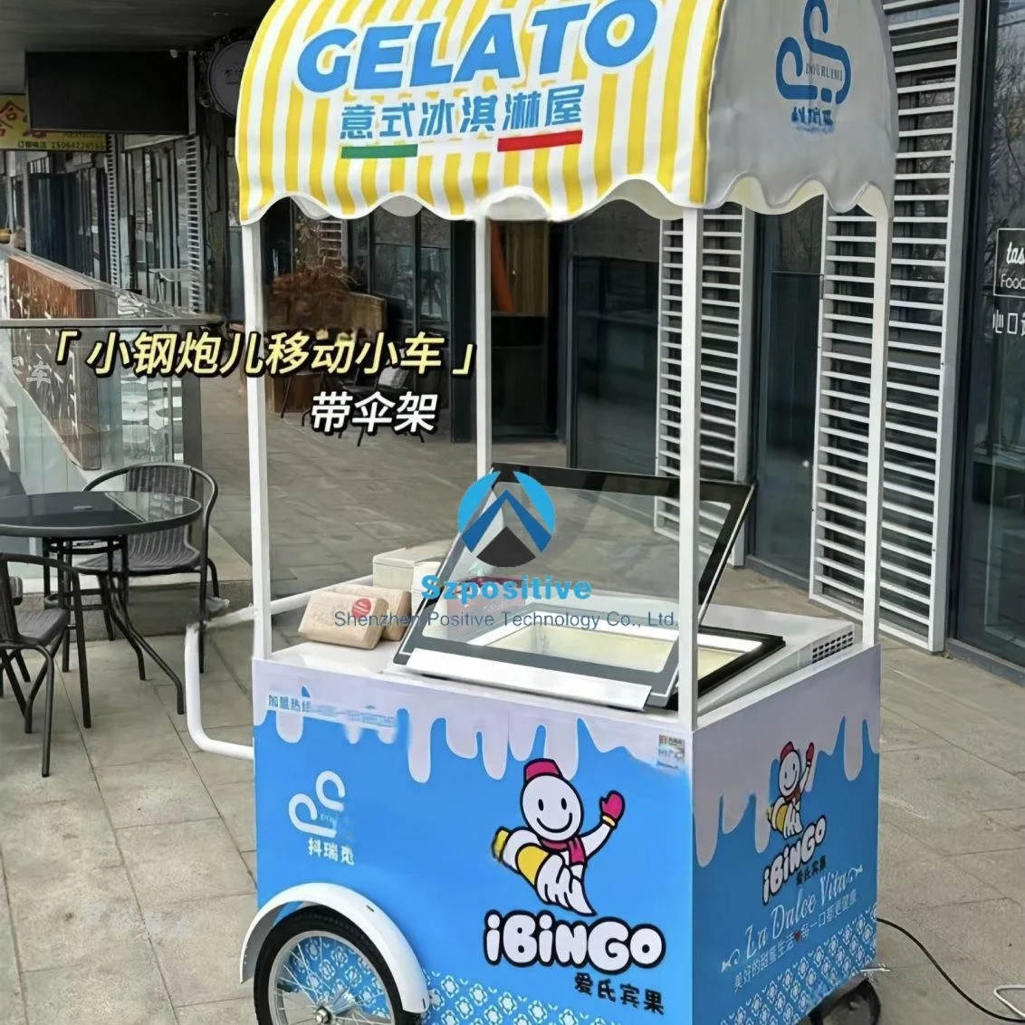 Small Street Snack Push Mobile Trolley Mini Shaved Rolled Ice Cream Freezer Food Cart Truck Trailer for Sale in Usa With Wheels