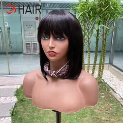 GS Wholesale Bang Bob Wig Vendor Straight Brazilian Bang Bob Wig Human Hair,Short Cut Human Hair Machine Made Bob Wigs With Bang