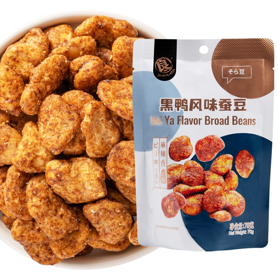 Hot spicy Chinese traditional flavor fried coated fava bean snack