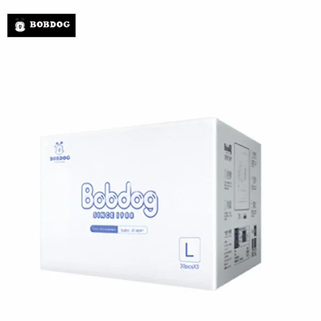 
Japanese baby diapers size 7 imported baby diaper pul-up pant baby diaper pants made in were 