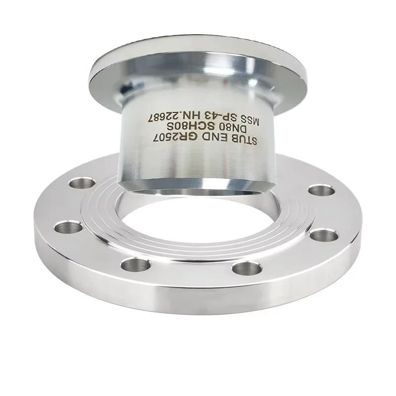 ANSI B16.5 Stainless steel F316L/304 LJF Forged Lap Joint Flanges    Stub End    with  Loose sleeve flange