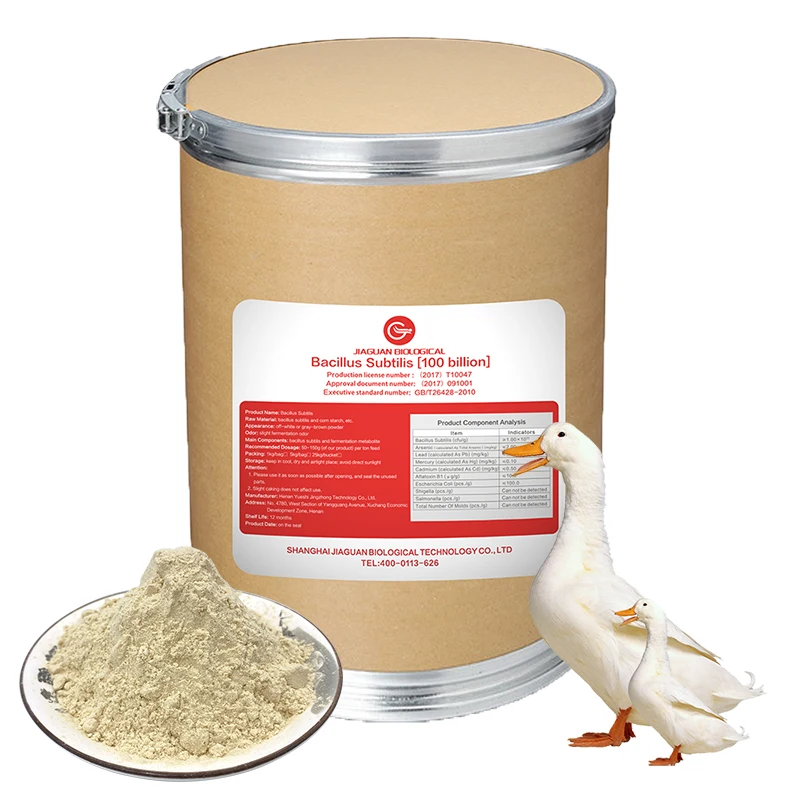 Poultry Premix Goose Feed Additives Premixes Animal Feed Probiotic Bacillus Subtilis For Goose