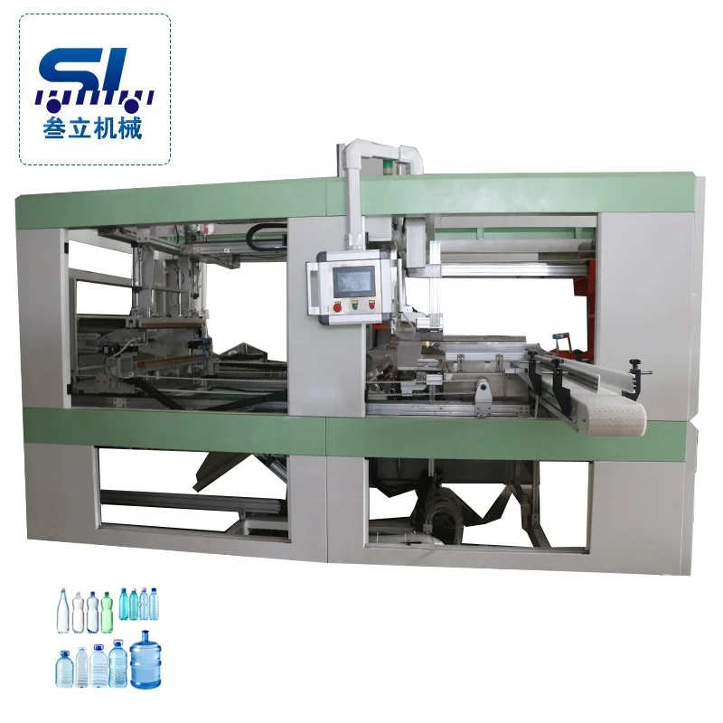 SANLI Automatic packaging machinery for PET PP empty plastic bottles fully automatically