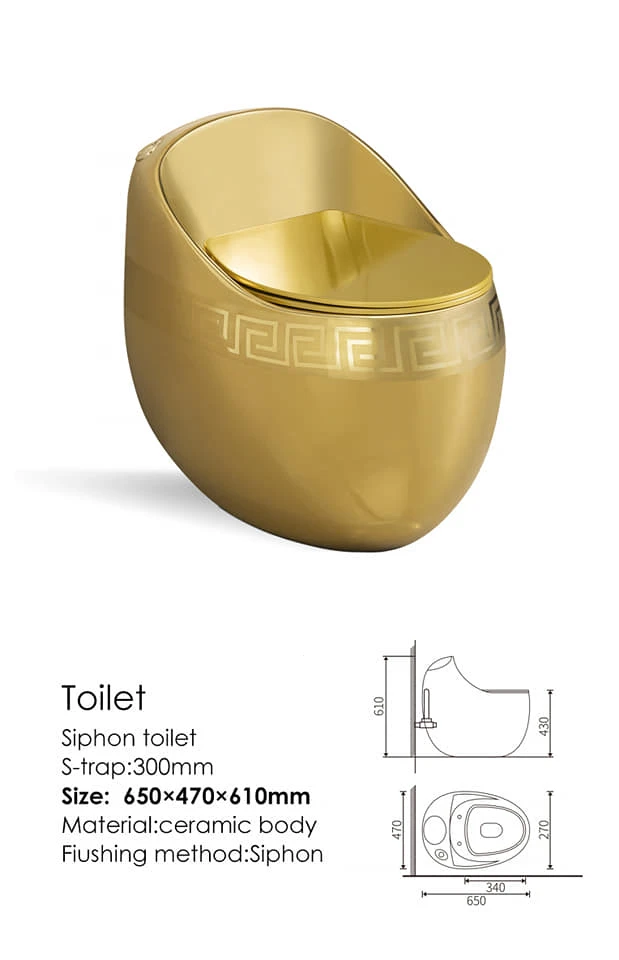Factory Price Egg shaped Smart sensor bathroom intelligent heated smart toilet ceramic S trap ceramic gold toilet seat commodes