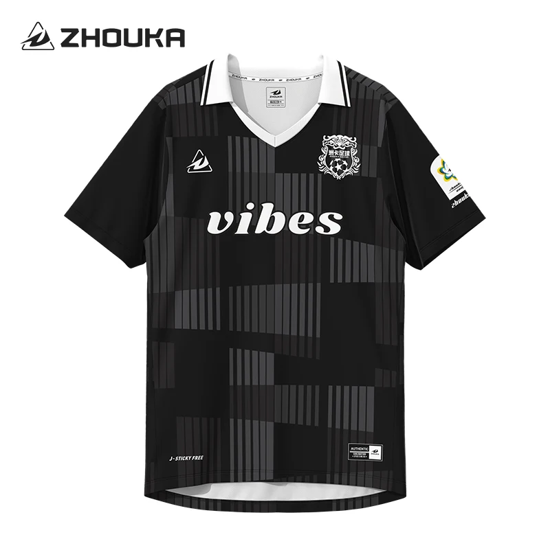 High Quality Customized Sponsor Logo Soccer Jersey Uniform Sport Training Classic Football Jerseys For Adult And Kids