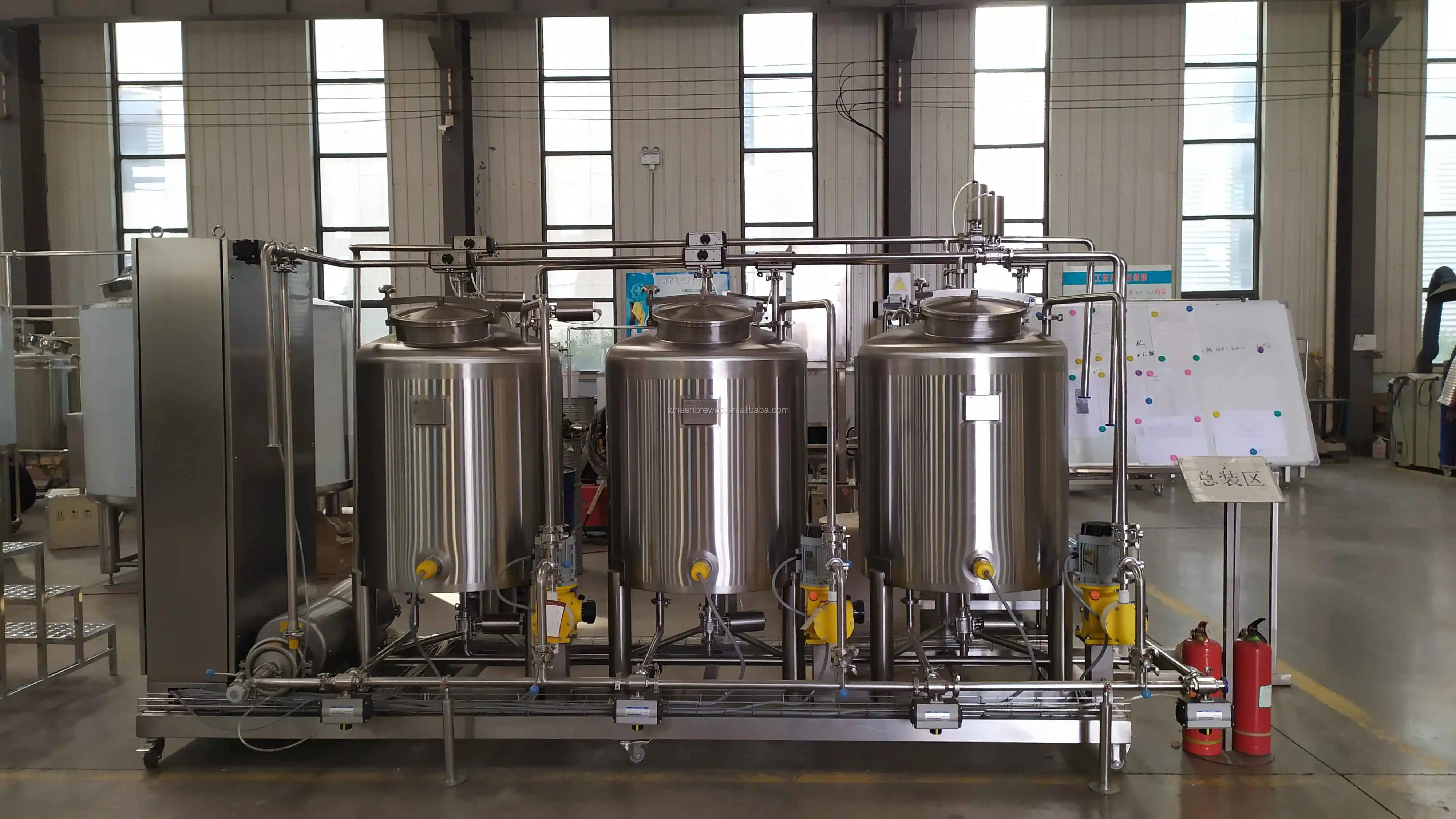 Tonsen portable brewhouse cleaning system cip system