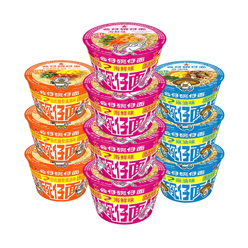 Premium Mystery Instant Ramen Noodles Asian Snack Variety Asian Instant Ramen
