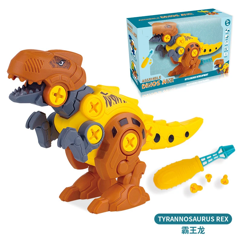 Removable Combination Construction Educational Disassembly Plastic Toy Building Block DIY Assembled Dinosaur Kids Plastic Toy