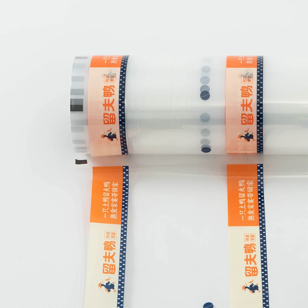 Logo Customizable Soft Solid Color BOPP Convenient Dry Food Roll Package Film