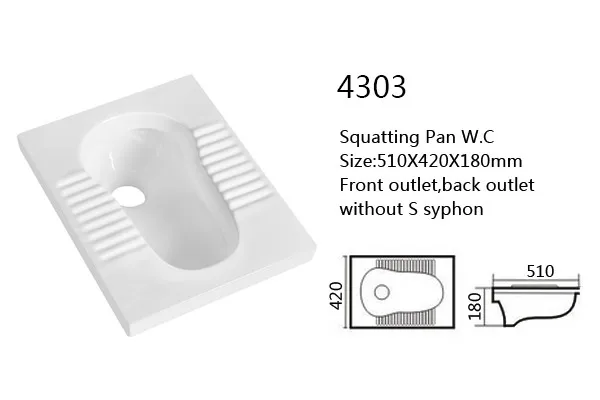Керамическая сковорода для ванной комнаты без резервуара