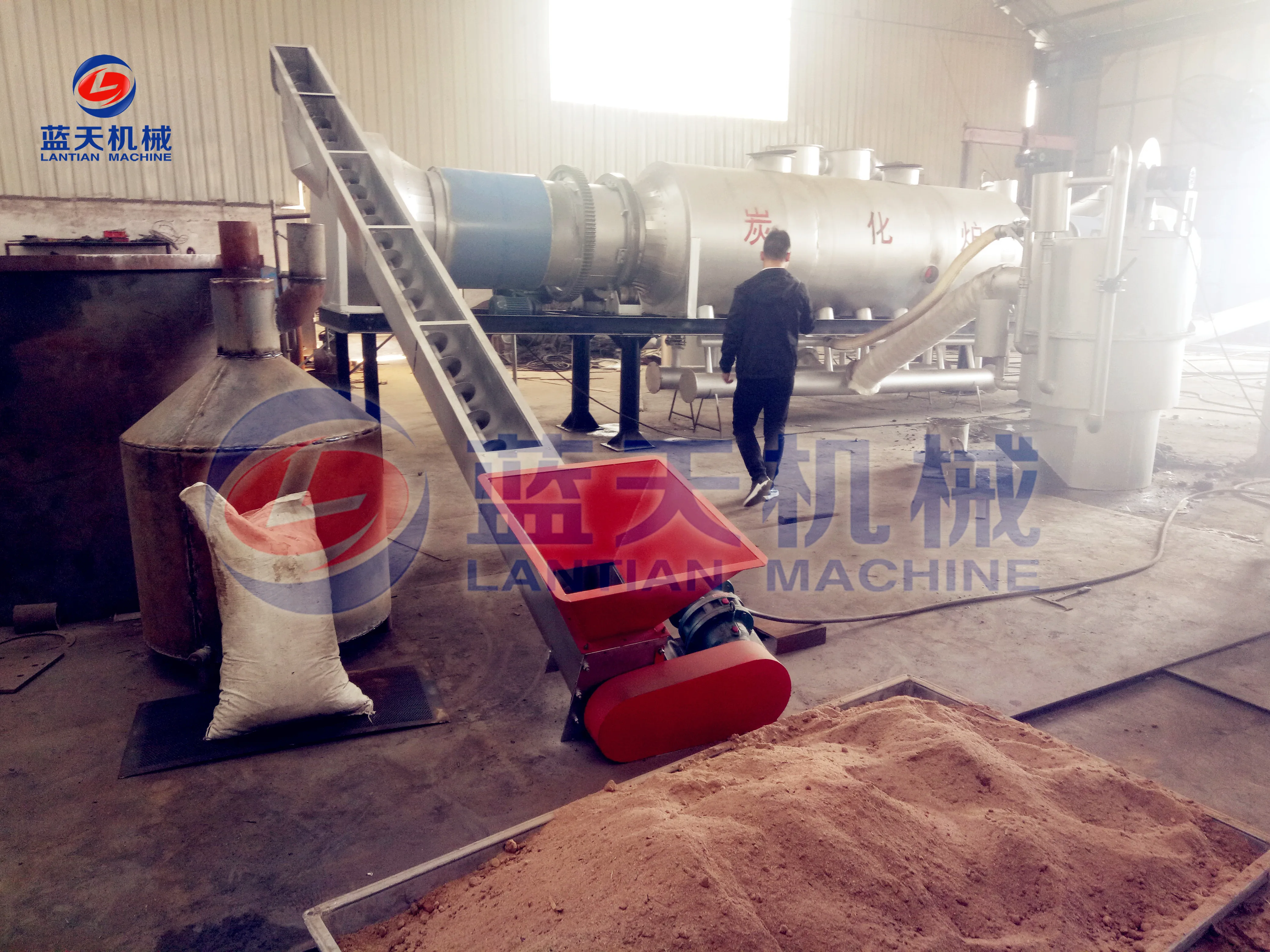 Energy saving smoke recycling use carbonized rice furnace husks chacoal making machine