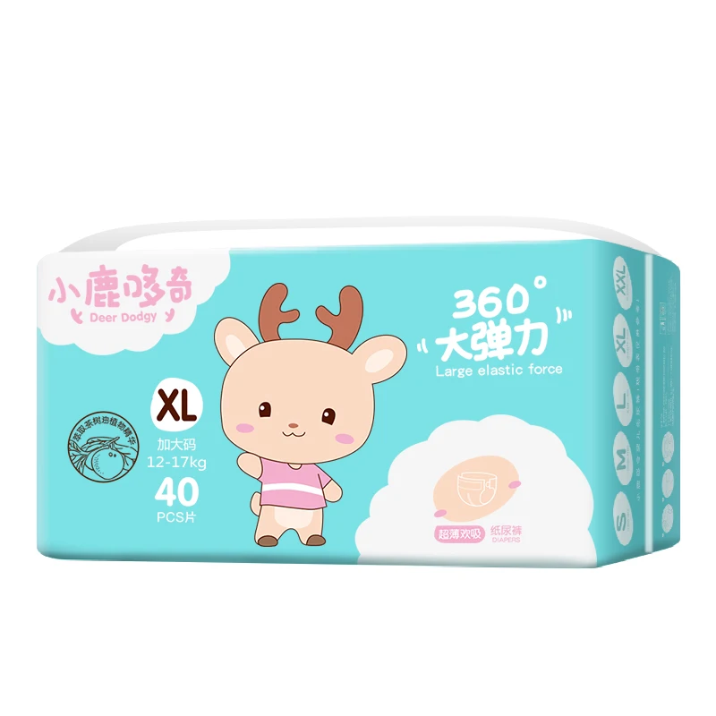 Sunny Lovely XL Disposable Baby Diapers on Clearance Organic Change Nappy Fabric Adjustable Dry Snaps Printed Feature SAP Japan