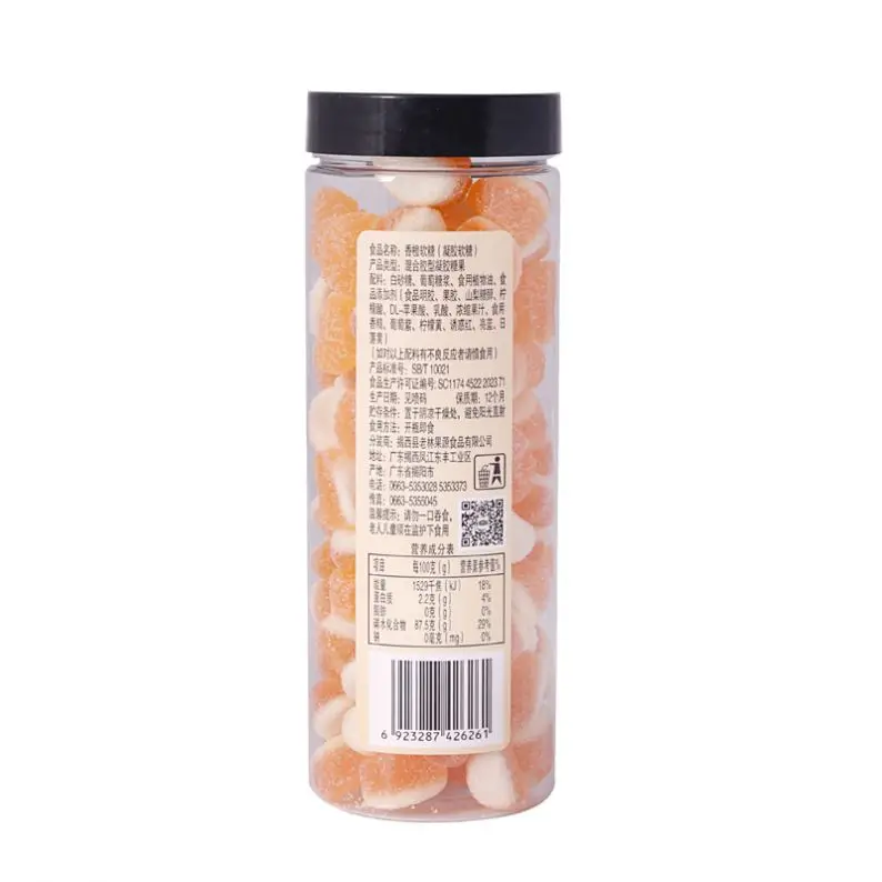 Halal 198g chew sweet sour soft rock sugar jelly orange fudge gummy candies for leisure snacks