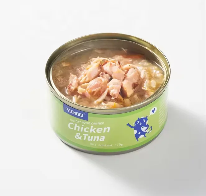 2024 Middle East Hot Sale OEM 85g  Salmon Chicken  Tuna Beef Vegetables Cat Canned Meats Pet Dog Cans Snacks Cat Wet Food