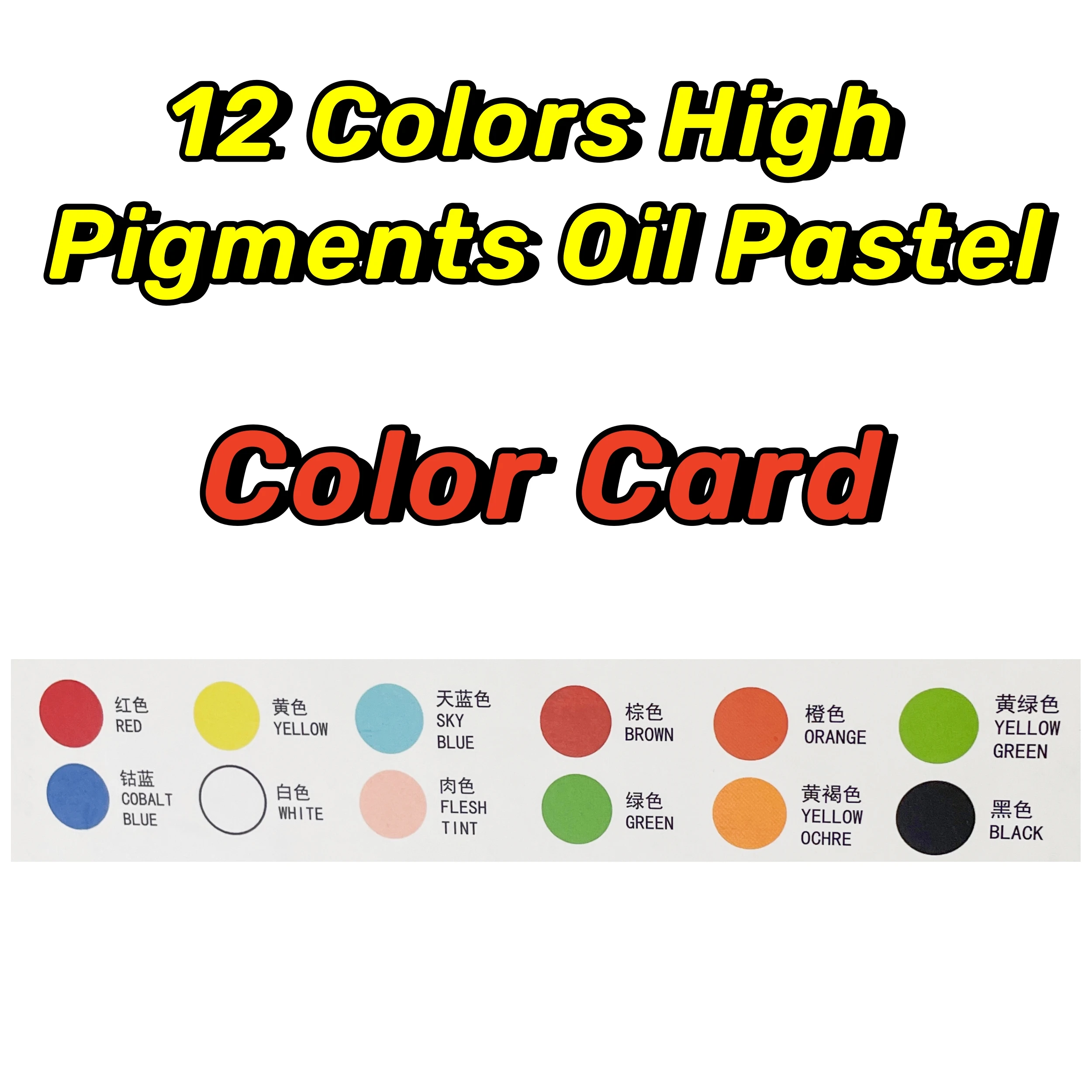 High Quality OEM Rich Pigments Washable 12 24 Colors Oil Pastel Crayon For Child Artist Kids DIY