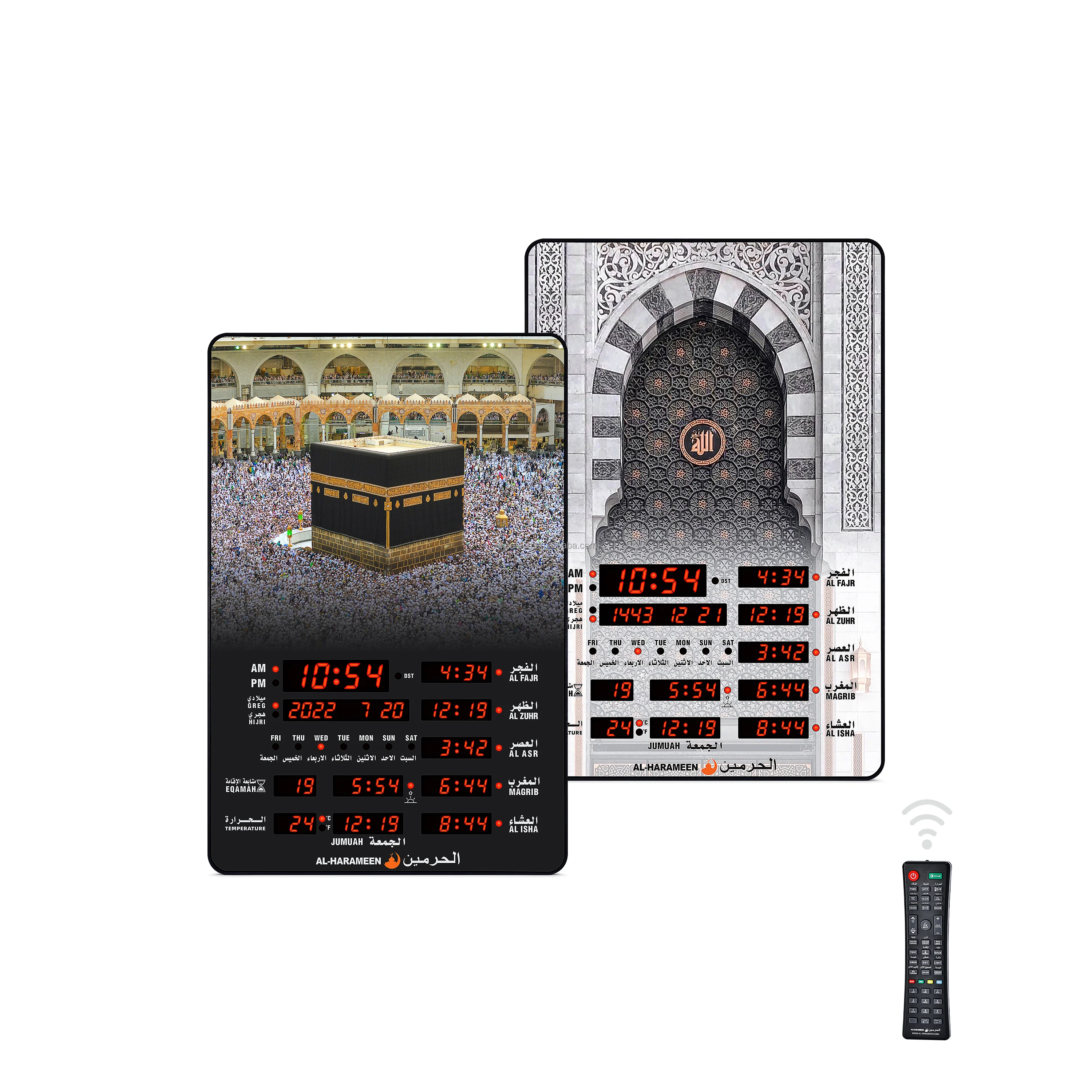 AL-HARAMEEN Home Decor BT Connection Blue Digital Muslim Tooth Masjid Azan Multi-Function Islamic Azan Mosque Muslim Wall Clock