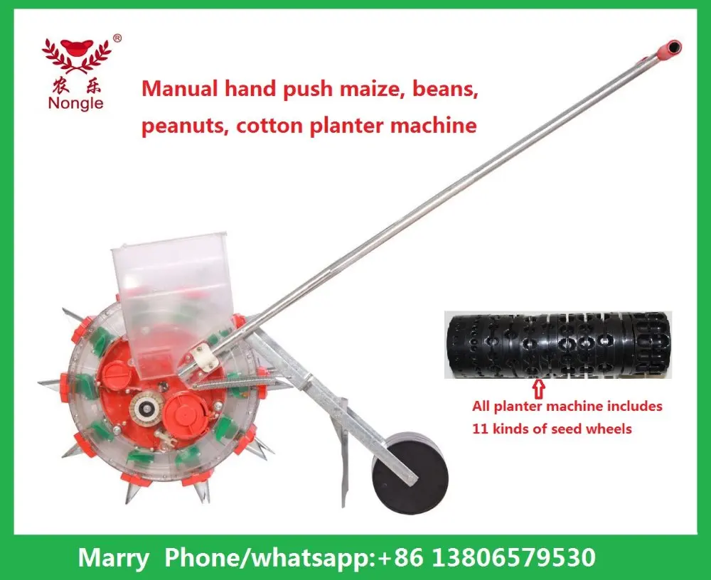 Hand-held small household planting corn, soybean and cotton seeder for farm planting