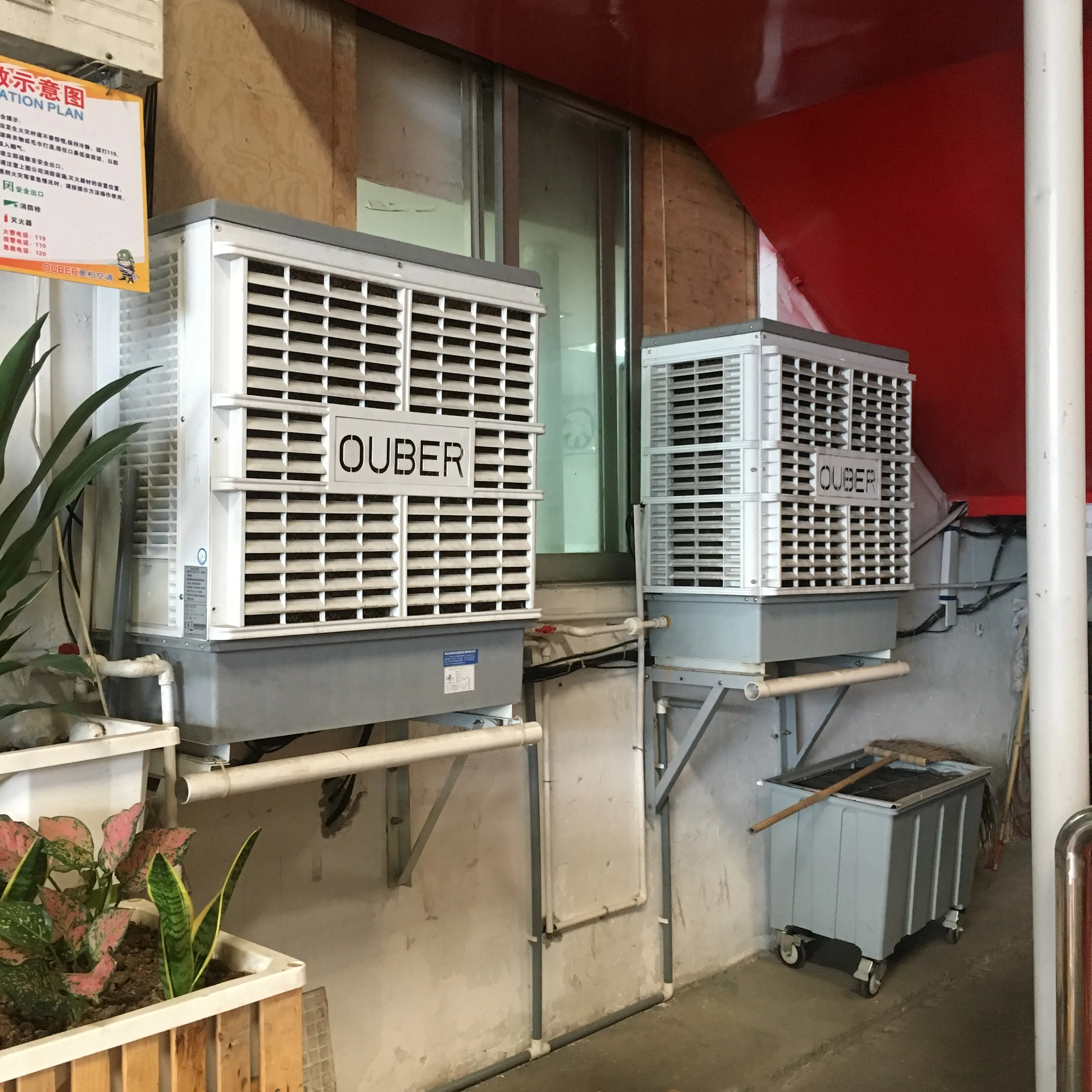 OUBER Energy Saving Window Type Evaporative Air Cooler in 18000m3/h Large Airflow FAB18-EQ/1