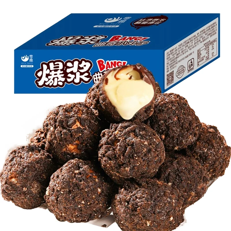 Internet Famous bursting Cookies and Small chocolate cream balls Wholesale Milk Chocolate Sandwich Cookies Leisure Food Snacks