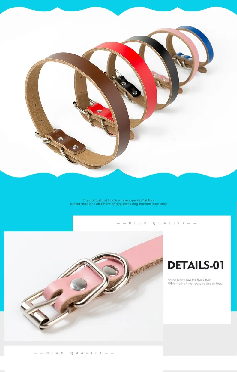 Wholesale Metal Buckle Adjustable Genuine Leather Dog Collars Leather Pet Collars Cow Leather Dog Collar