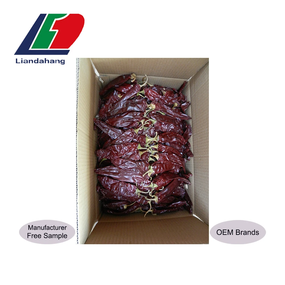 Nuisanceless Sweet Paprika Pods Chili Pepper Sweet Chili