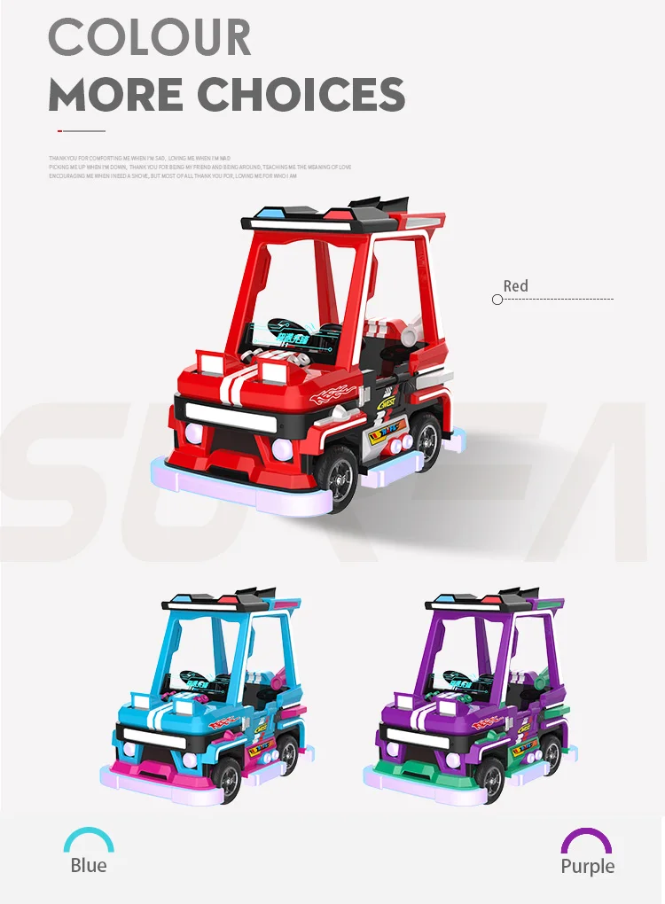 Kiddie Ride For Mall Rental Game Machine Customize Ride On Kids Electric Amusement Bumper Car For Sale