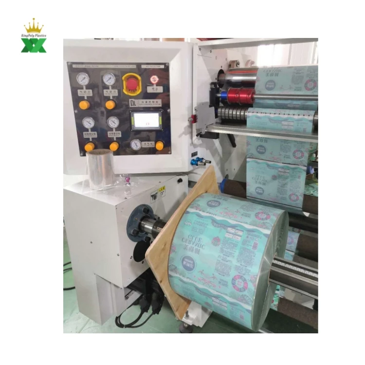 Blow Molding Processing Type custom printed heat shrink PVC Heat Shrink wrap film