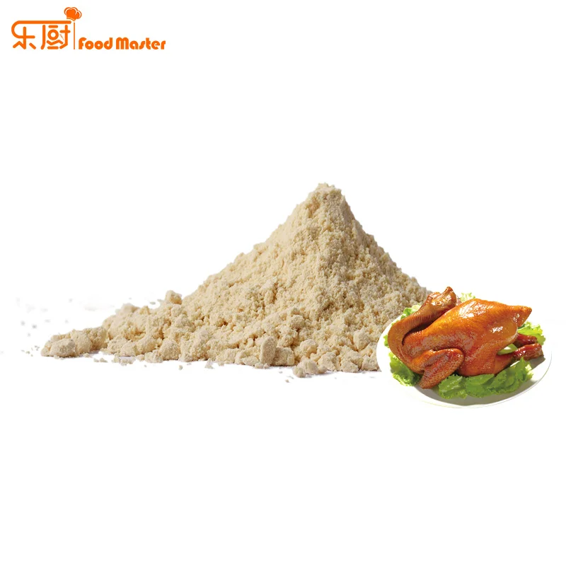 Spray dried halal chicken flavor powder for chips