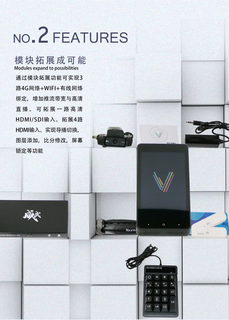 V66 Details _01 (5).jpg