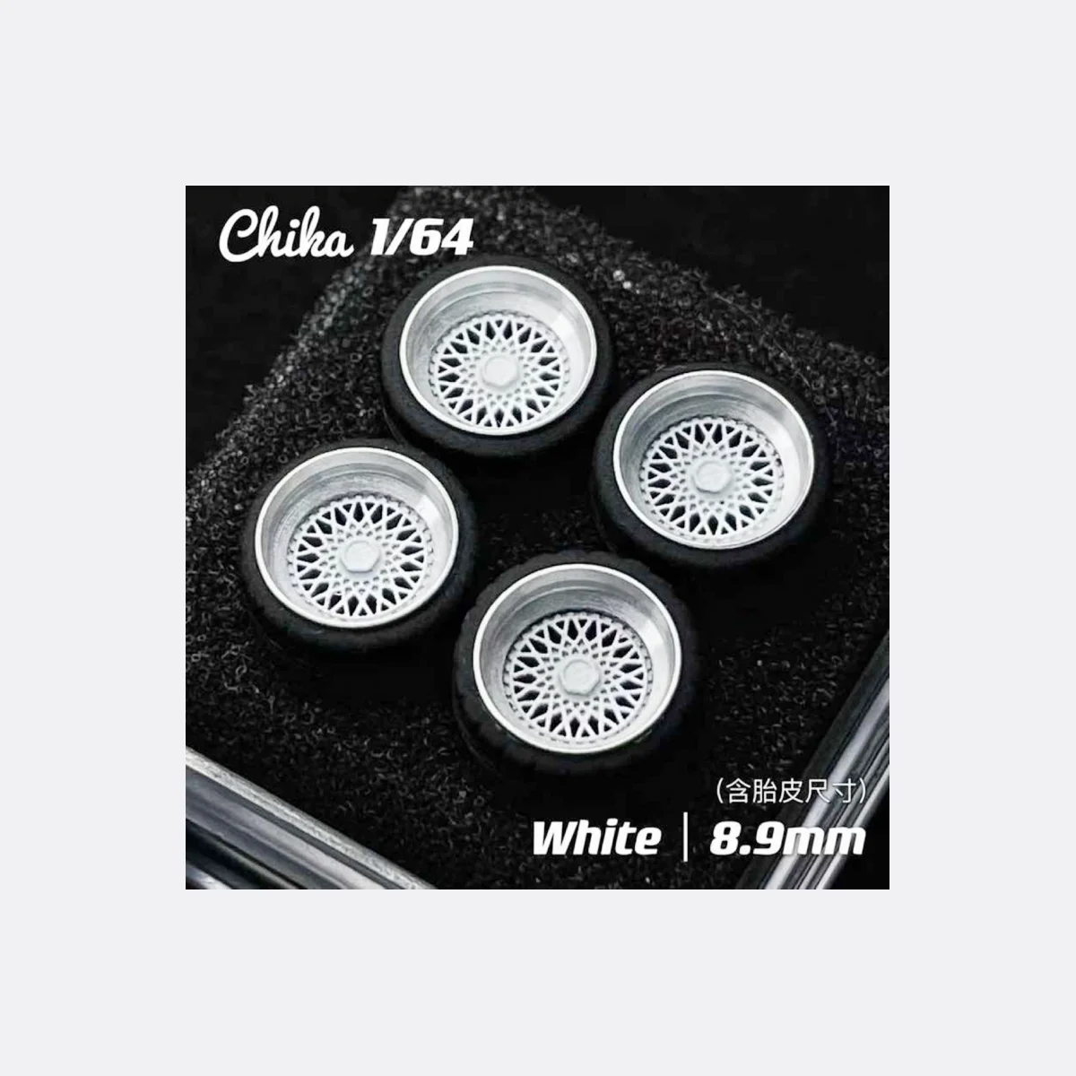 1 Set Chika Nabes 1/64 Wheels or Brake 8.9mm 9.8mm Rubber Wheel BBS LM-R/ Work CVX VS-XV VSKF T7R/ TE37 SL/ MUGEN MF10