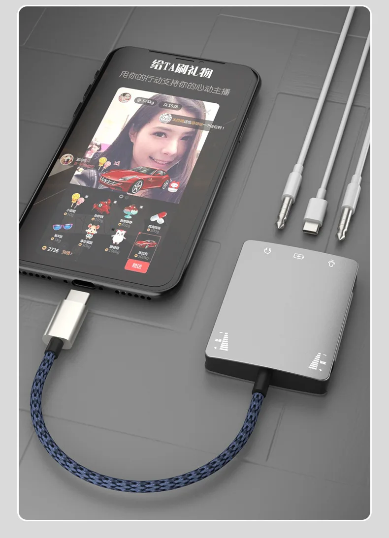  Якорь № 1 применяет звуковую карту apple Converter для прослушивания записи адаптера телефона linmac