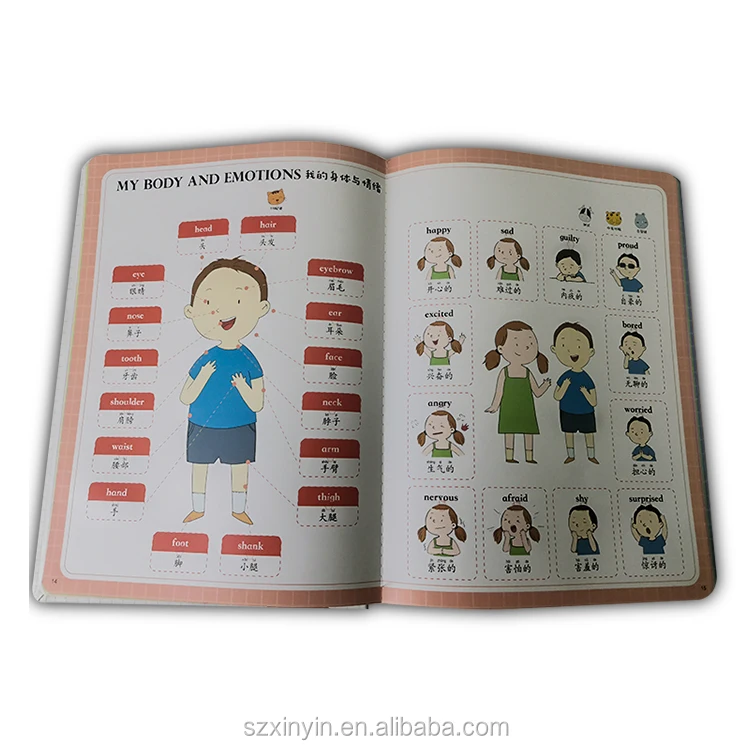 Образовательные тренировочные детские книги kidz с многоразовыми