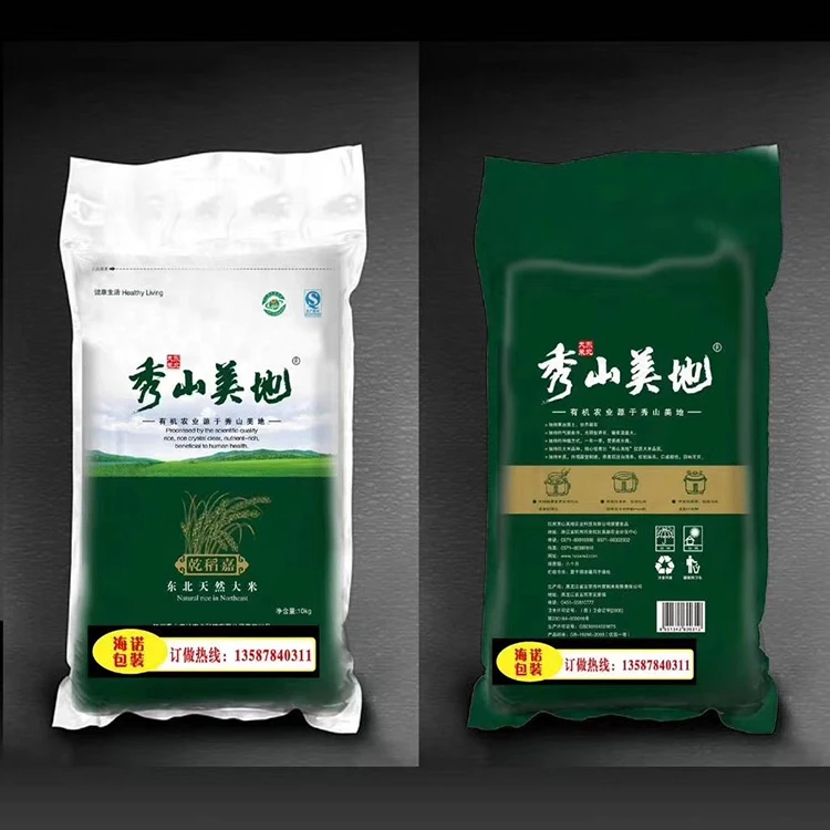 
Automatic good price four-shuttle circular loom pp woven bags production loom 