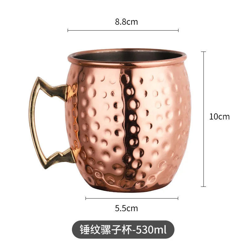 530ml таможня металлический молоток точки cocktai для кофе чая стакан пива медь Московский мул кружка из нержавеющей стали