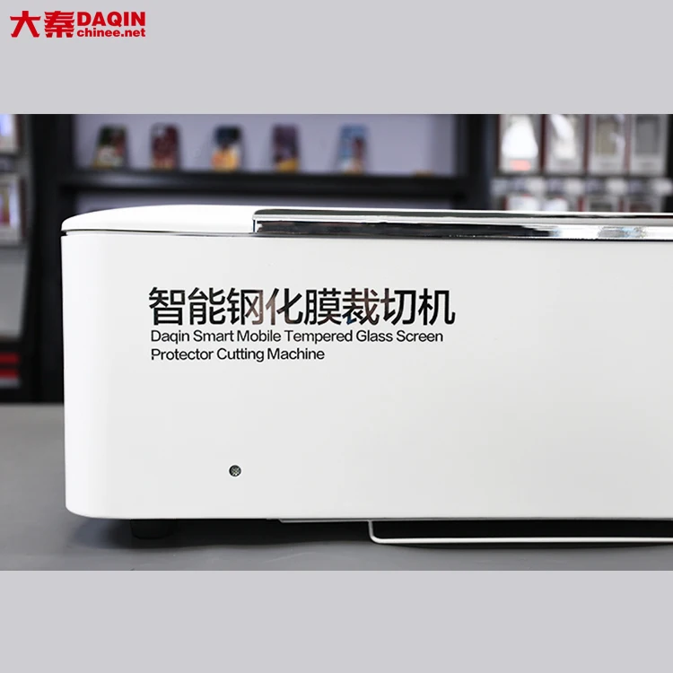 DAQIN Portable Laser Glass Cutting Machine Nano Tempered Glass Screen Protector Making Machine