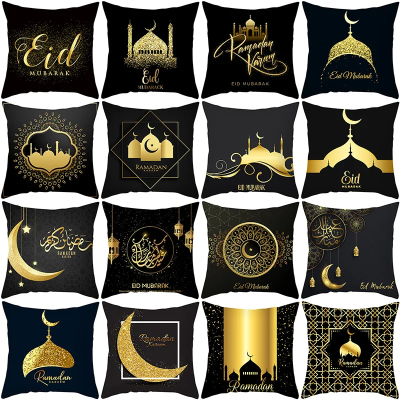 Ramadan Decoration 2024 Gift Party Decor Islam Supplies Muslim Pillowcase 45x45cm Islamic Happy Eid Mubarak