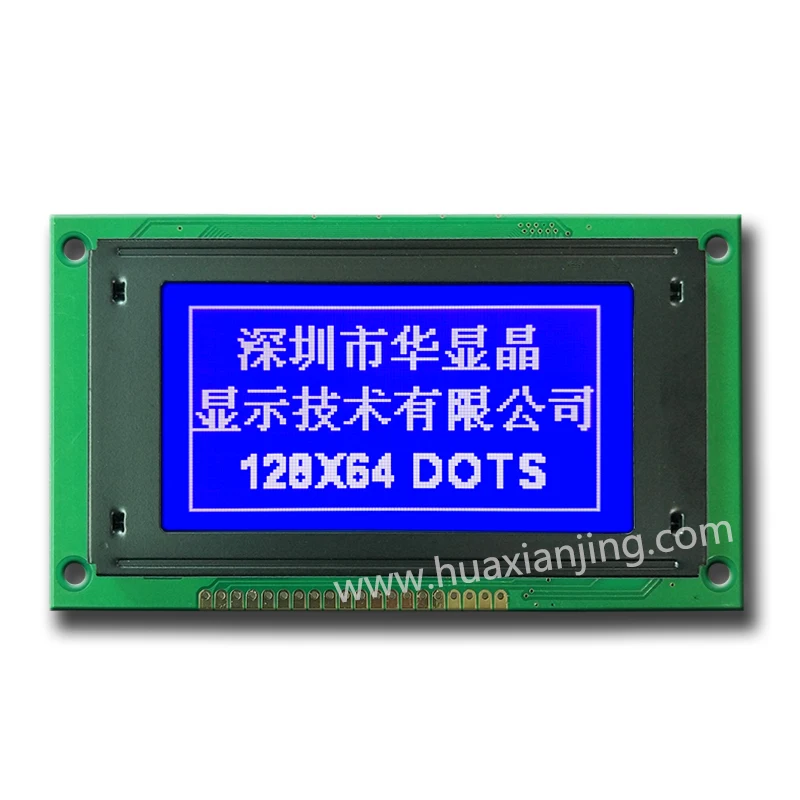 The Graphic LCD Module For 12864 LCD Screen 128x64 display wholesale with AIP31108 20 pin