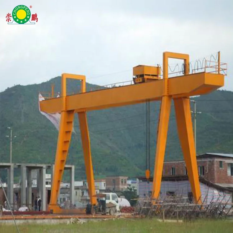 customize 15ton 20 tons 25 ton Outdoor Steel Coil Lifting Double Girder Gantry Crane with wheel or tire