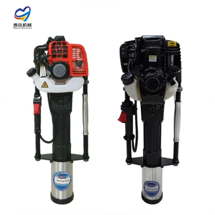Portable Petrol Hydraulic Guardrail Vibrating Fence Piling Machine Handheld Gasoline Post Driver For Star Picket