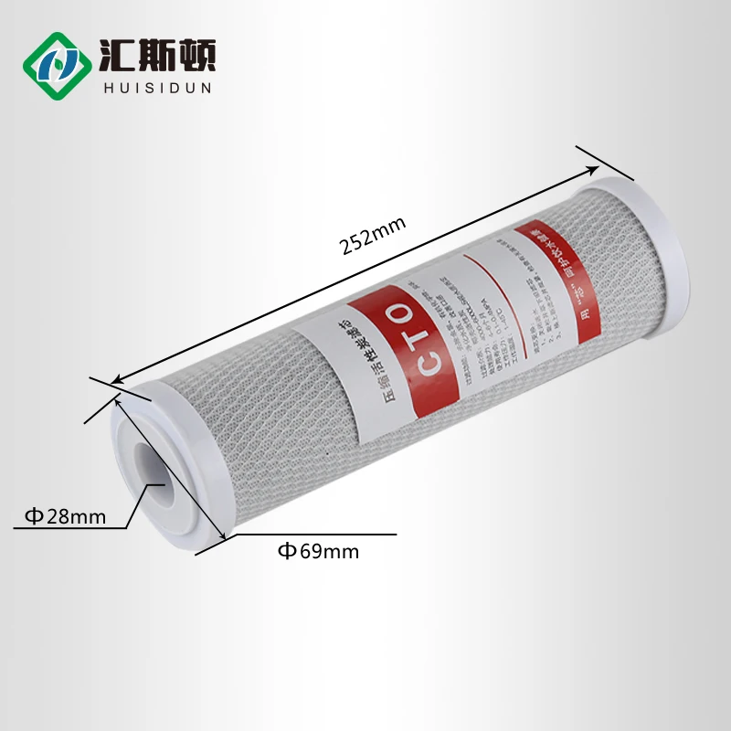 10 Inch 5 Micron Alkaline Water CTO Filter Cartridge Household Purified Water Compressed Activated Carbon Filter Cartridge