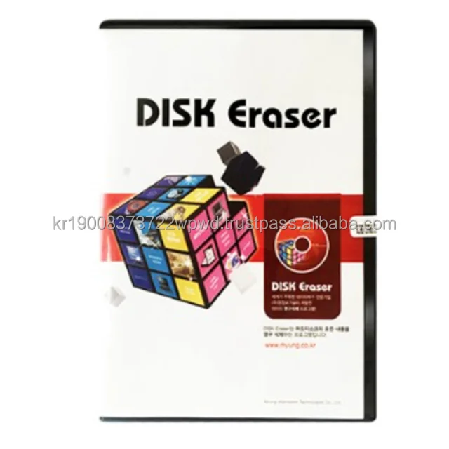 Высококачественный защитный корейский ластик для диска, программное обеспечение для удаления данных