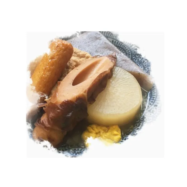 obento radish daikon