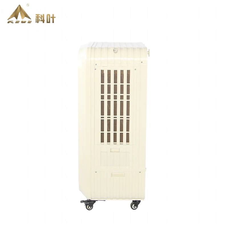 KEYE ZC-40Y-A knob control home use 45L water tank air cooler with 4800 CMH airflow