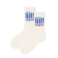 2021 Best Seller White Men Crew Ribbed Customize Logo Cotton Socks