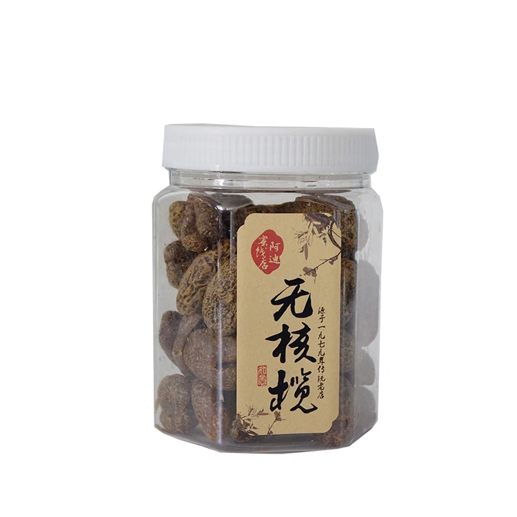 Made In China Superior Quality Producter Dry Fruit Seedless olive
