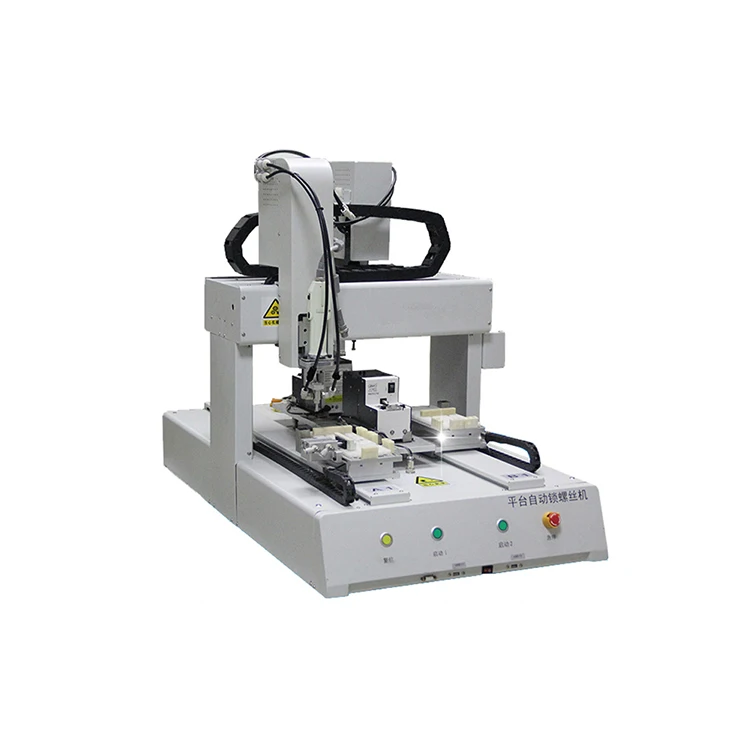 
High precision robotic assembly screwdriver with auto screw feeder 