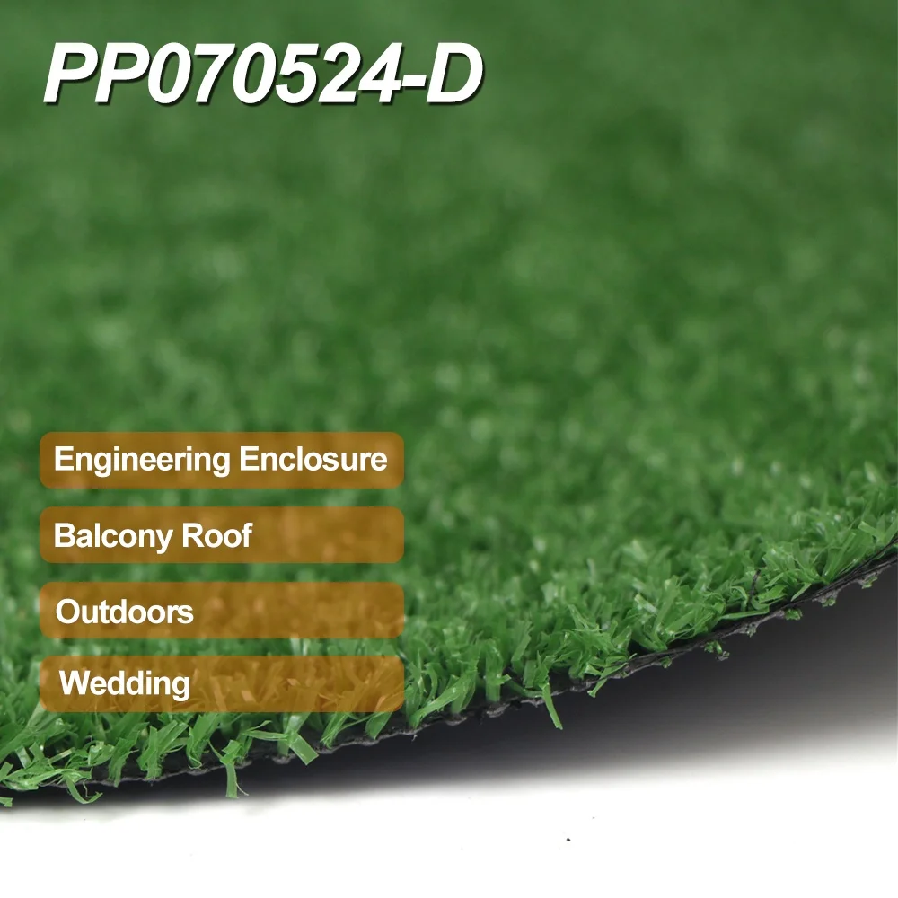 Super low price high quality artificial lawn grass China manufacturer 7mm PP material for garden