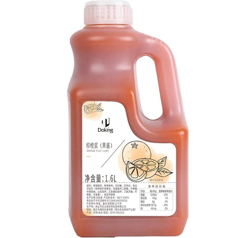 Doking bubble tea ингредиенты для молочного чайного магазина используются лучшие продажи концентрированного фруктового сока и сахарного фруктового сиропа