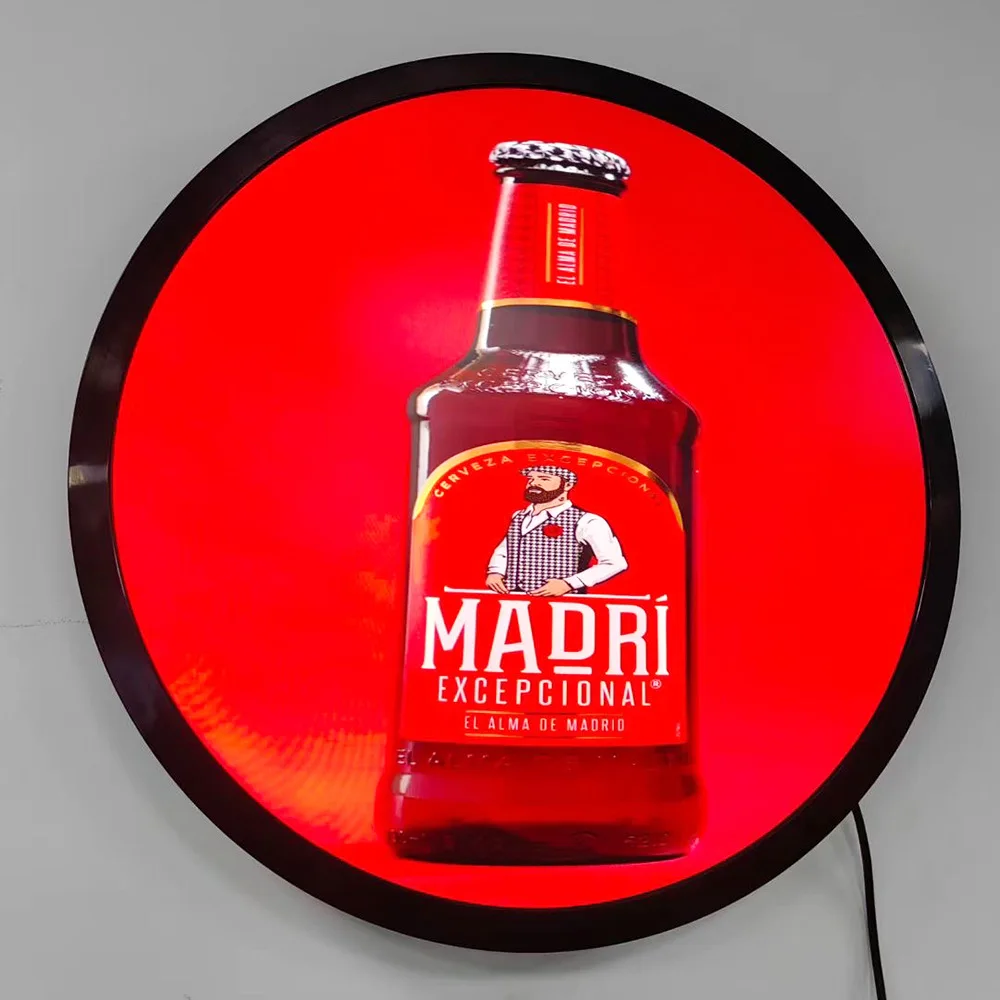 23.6-inch circular LCD screen 1920* 1080 screen high brightness advertising round display screen