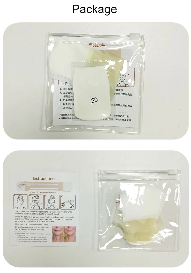 1Set Makeup Invisible Neck Lifter Bandage V-Shape Facial Line Wrinkle Sagging SkinFace Lift Up Chin Adhesive Tapes For Face